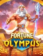 สล็อต แตก ง่าย joker วอ เลท เล่นง่าย จ่ายแน่นอน!